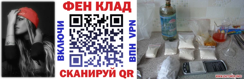 АМФ 97%  Макарьев 