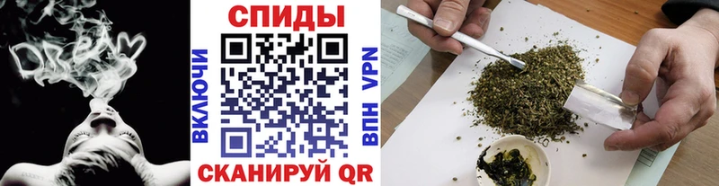 где купить наркоту Макарьев БУТИРАТ вода