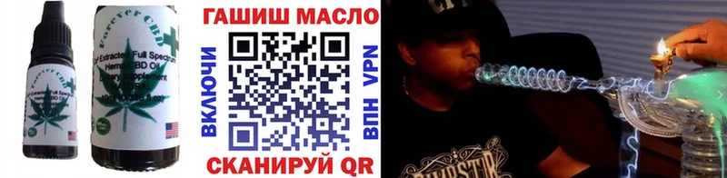 Cannafood марихуана  Макарьев 