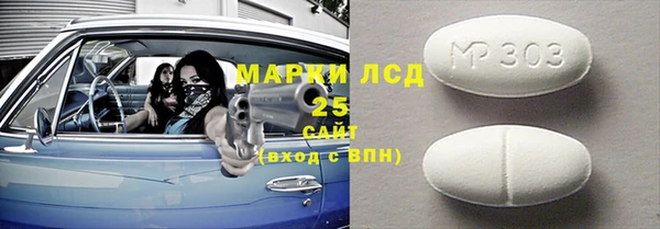 дмт Аркадак