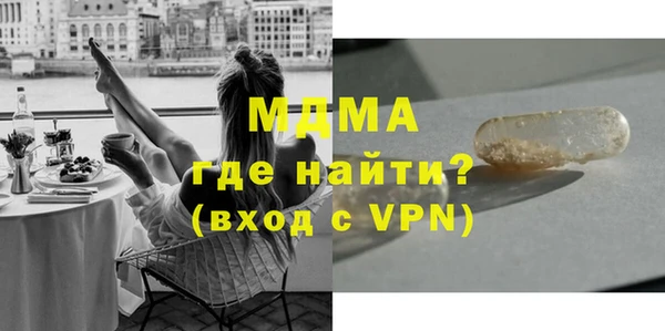 дмт Аркадак