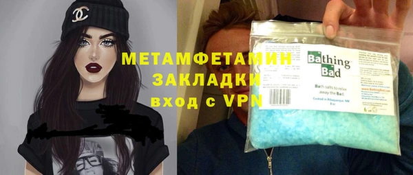 дмт Аркадак