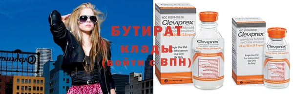 дмт Аркадак