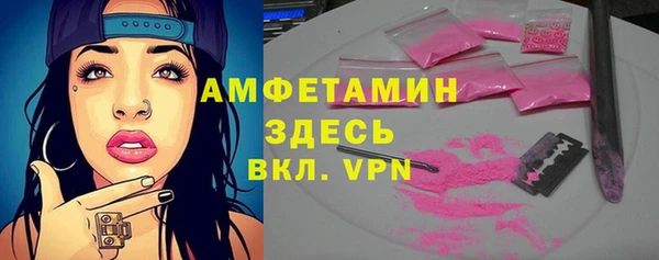 дмт Аркадак