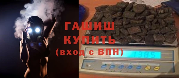 дмт Аркадак