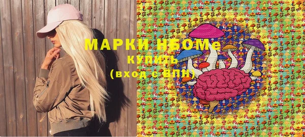 дмт Аркадак