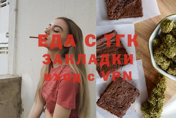дмт Аркадак
