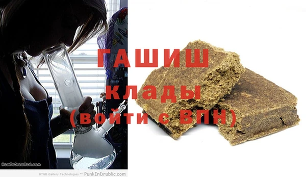 дмт Аркадак