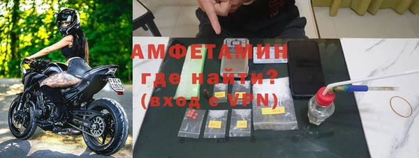 дмт Аркадак