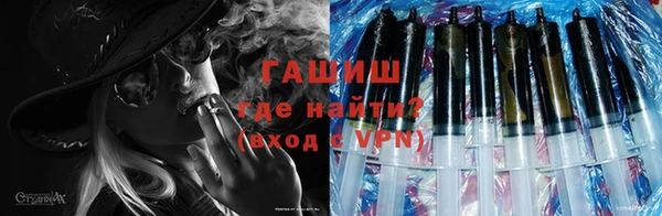 дмт Аркадак