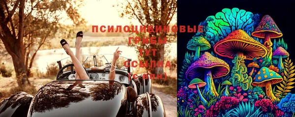 мефедрон мука Армянск