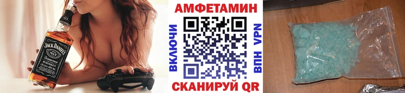 где найти наркотики Макарьев Первитин Декстрометамфетамин 99.9%