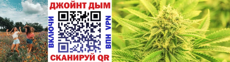 мега ТОР Макарьев МАРИХУАНА LSD WEED